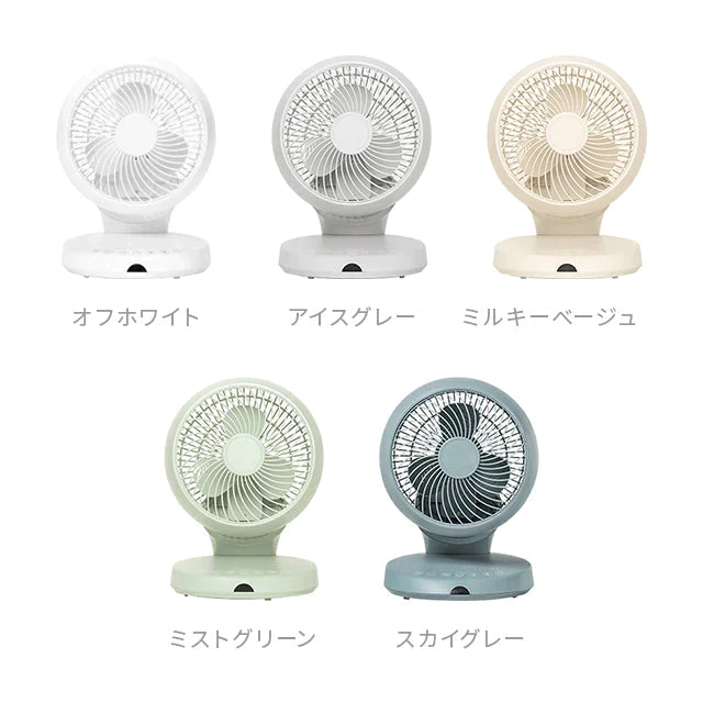 ミストグリーン 360°首振り サーキュレーター 扇風機(yy02)【2年保証】