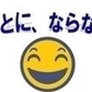 令和7年産 もち米 無洗米 送料無料 九州産　10kg もち米 5kg×2個セット餅米 5kg袋 送料込み