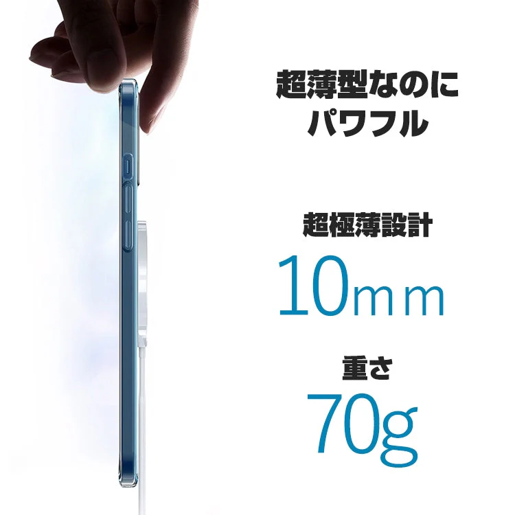 iphone12 ワイヤレス充電器 マグネット充電器 ワイヤレスチャージャー 磁石 PD15W cb-004