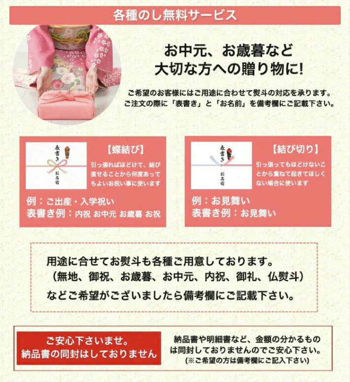 150g×2パック 厚切り牛タン 特性味噌漬け 本場仙台 2人前