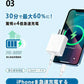 ２本セット [MFi/PSE認証済み]＼Type-C to Lightning／ iPhone 充電器 20W PD 急速充電 Type C 充電器 USB C - iPhone 充電ケーブル ライトニング ケーブル lightningケーブル 高速充電対応 USB-C 急速充電器 iPhone充電ケーブル iPhone12充電器 スマホ充電器 急速充電器