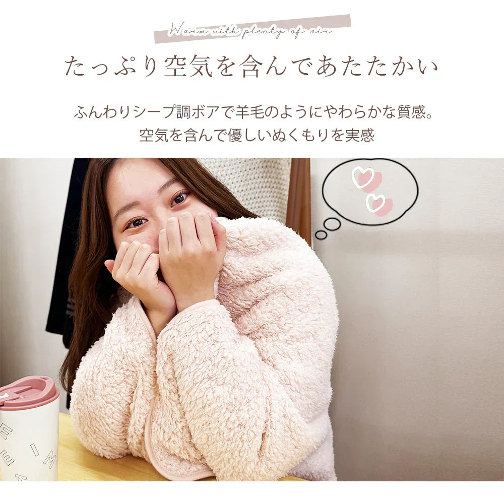 膝掛け こぶたピンク ひざ掛け ブランケット 75x135cm 巻きスカート 3Way モコモコ ふわふわ 洗える おしゃれ かわいい 軽い あったか