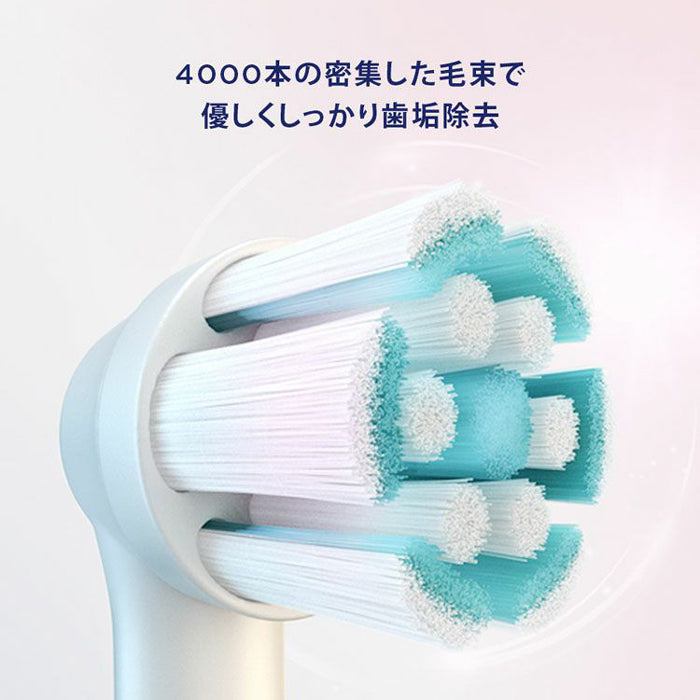 ブラウン【国内正規品】【替えブラシ 3本： IORBSW-3EL】（ジェントルケア） オーラルB 電動歯ブラシ 家電