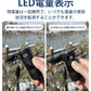 電子ライター Type-C充電式 防塵 防水 防風 無炎 懐中電灯機能 3段階照明モード 小型 軽量 無火炎 LED電量表示 アウトドア 登山 キャンプ 防災 プレゼント w666A(ブラック)