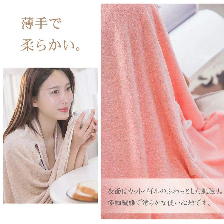 【ブルー】ラップタオル バスローブ バスタオル ポケット付 速乾 巻くタオル マイクロファイバー サウナ