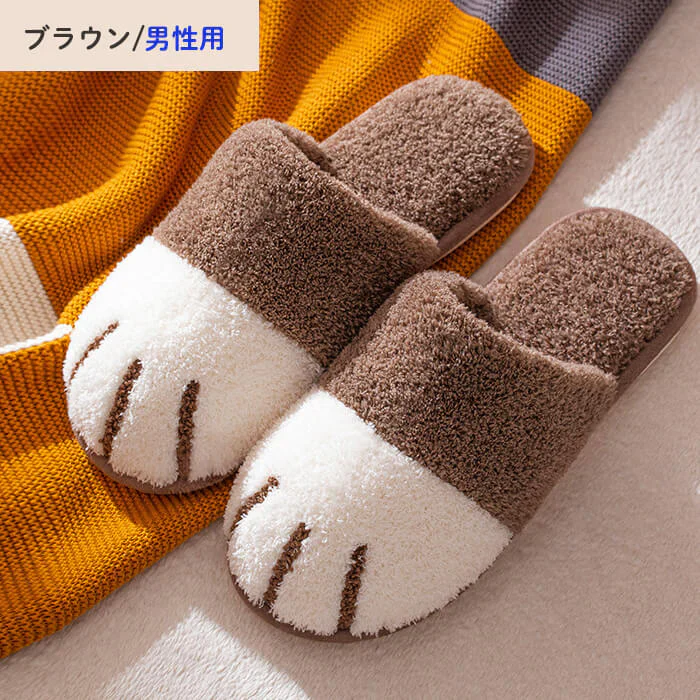 【女性22.5-23cm-イエロー】【予約商品・発送時期は商品説明に記載】スリッパ 冬 暖かい ルームシューズ 可愛い 猫 猫足 猫スリッパ ねこ あったか レディース メンズ 女性用 男性用 室内 来客用 秋冬 冷え対策 送料無料 ギフト プレゼント