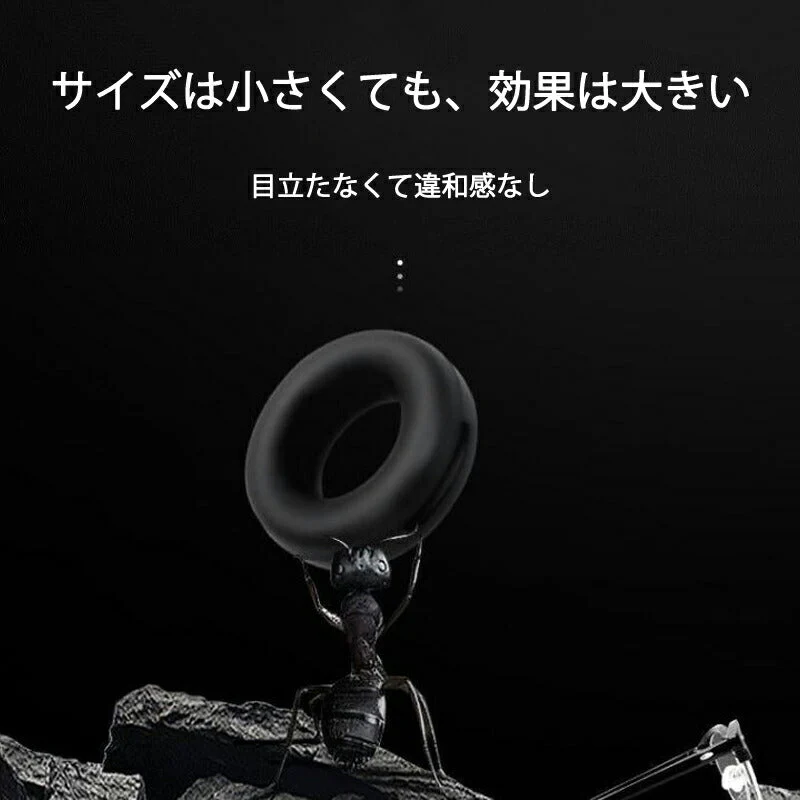 リング型 黒 眼鏡ストッパー 1ペア メガネズレ防止 丸い 眼鏡ストッパー シリコン メガネズレおち防止 落下防止 すべり止め 柔らかい 痛くない ポイント消耗