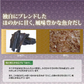 [訳あり]無着色わさび漬けたらこ1kg（500g×２）/ワサビの上品な香りとだしの効いたたらこが美味/使いやすい一口カット/山葵