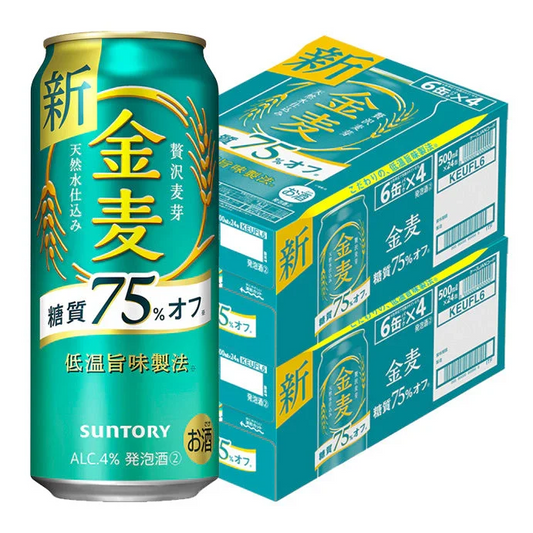 サントリー 金麦 糖質75％オフ 500ml×2ケース/48本