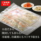 【オススメ】天然 明石ダコ 絶品珍味9種食べ比べセット（小袋）　日本テレビ「ニノさん」でご紹介！【特産品・ご当地特集】