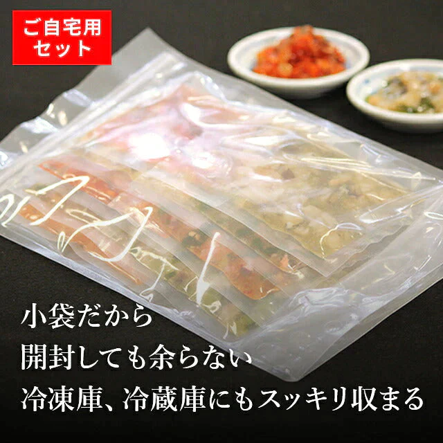 【オススメ】天然 明石ダコ 絶品珍味9種食べ比べセット（小袋）　日本テレビ「ニノさん」でご紹介！【特産品・ご当地特集】