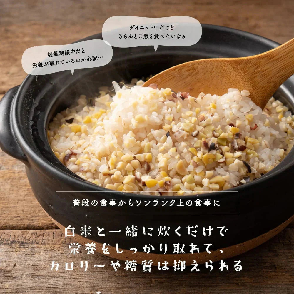 【ひきわり】スリムブレンド 1.6kg(400g×4袋) ダイエット重視