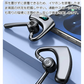 骨伝導イヤホン イヤホンヘッドホン  PSE認証 耳かけ式 Bluetooth5.4 HiFi高音質 長時間航続 Type-C充電 IPX5防水 防滴防汗 三色選択可能 大容量バッテリー LED残電表示 270度回転可能 s100A(ブラック)