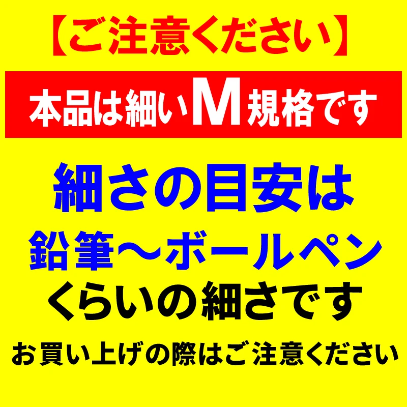 紅ズワイガニ M規格 ボイル 紅ズワイ カニ足 20本×6個 ボイル済み (ベトナム加工または、中国加工)  送料無料 超細い足 訳あり カニ ポーション 細いかに足 蟹［賞味期限：2026/8/31］