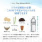 【1ケース】【送料無料】 500ml 24本 国産 シリカ天然水 The Silica ザシリカ
