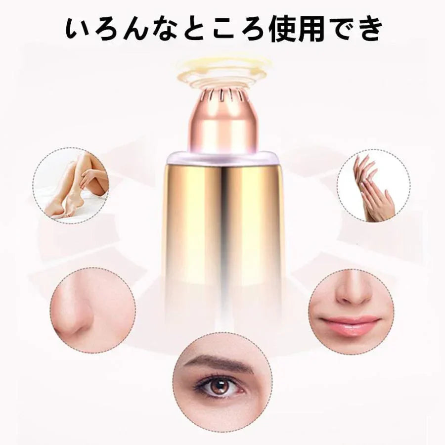 即納 USB充電式 眉毛シェーバー 鼻毛カッター 眉毛剃り 眉毛トリマー フェイスシェーバー レディースシェーバー シェーバー 女性 電動シェーバー 産毛シェーバー s065A(レッド)