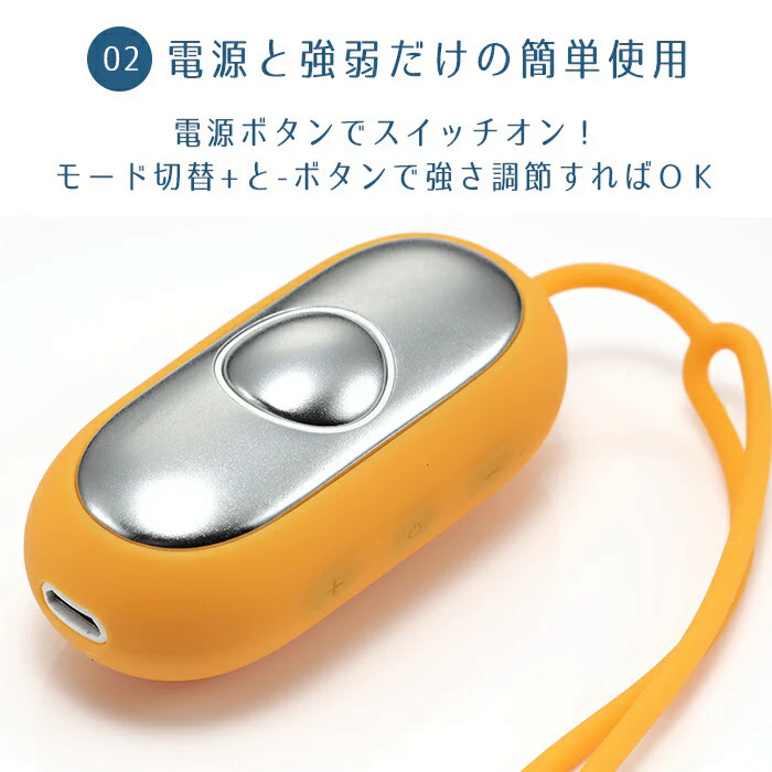 【快適な睡眠をサポート】睡眠導入グッズ 快眠 安眠グッズ 入眠グッズ 快眠 手のひら マッサージ器 リラックス スッキリ プレゼント 女性 40代 50代 60代