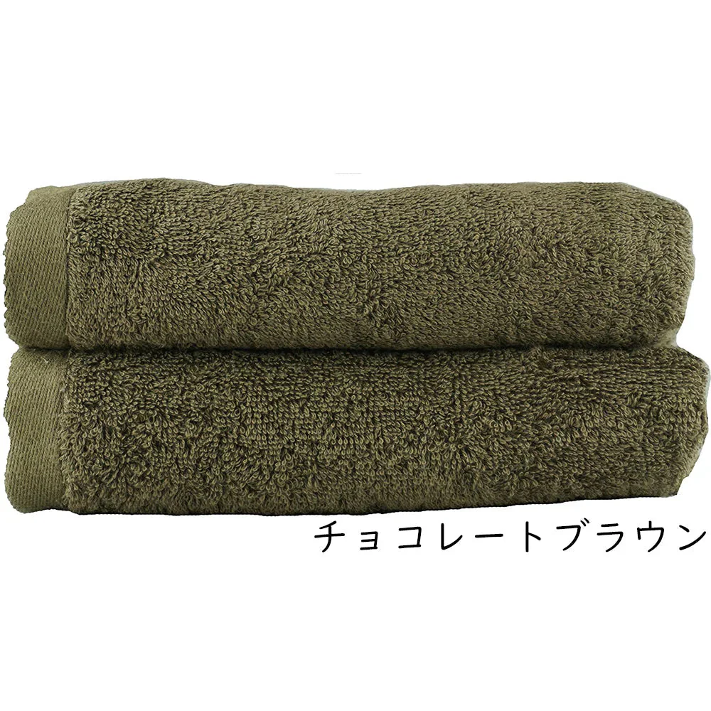 福袋 チョコレートブラウン　バスタオル スーピマコットン ホテルタイプタオル 同色3枚セット 【メール便送料無料】