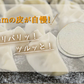ぎょうざ 太宰府ぎょうざ 糸島牛 糸島 餃子 96個 270g 送料無料 にんにく 中華 冷凍食品 お取り寄せ ギフト おかず 冷凍餃子  福岡県産 rep-003