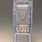 万能包丁砥ぎ器 【とげルンです】[ 包丁砥ぎ器 包丁 手軽 力いらず 使いやすい ステンレス 鋼 簡単 油取り 包丁砥ぎ キッチン雑貨 キッチン 料理 とげルンです 日本製 国産 国内産 ]