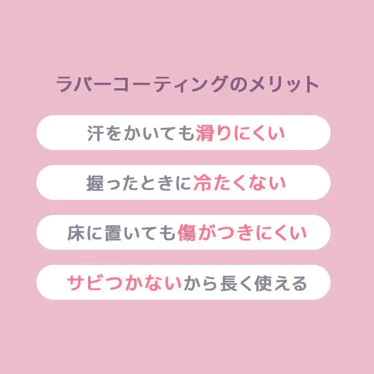 【3kg 】【ブルー】ダンベル 2個セット カラーダンベル ダンベル コンパクト おしゃれ かわいい カラフルダンベル エクササイズ フィットネス シェイプアップ ダイエット スポーツ 筋トレ 筋力アップ インナーマッスル 男女兼用 男性 女性 自宅 セット