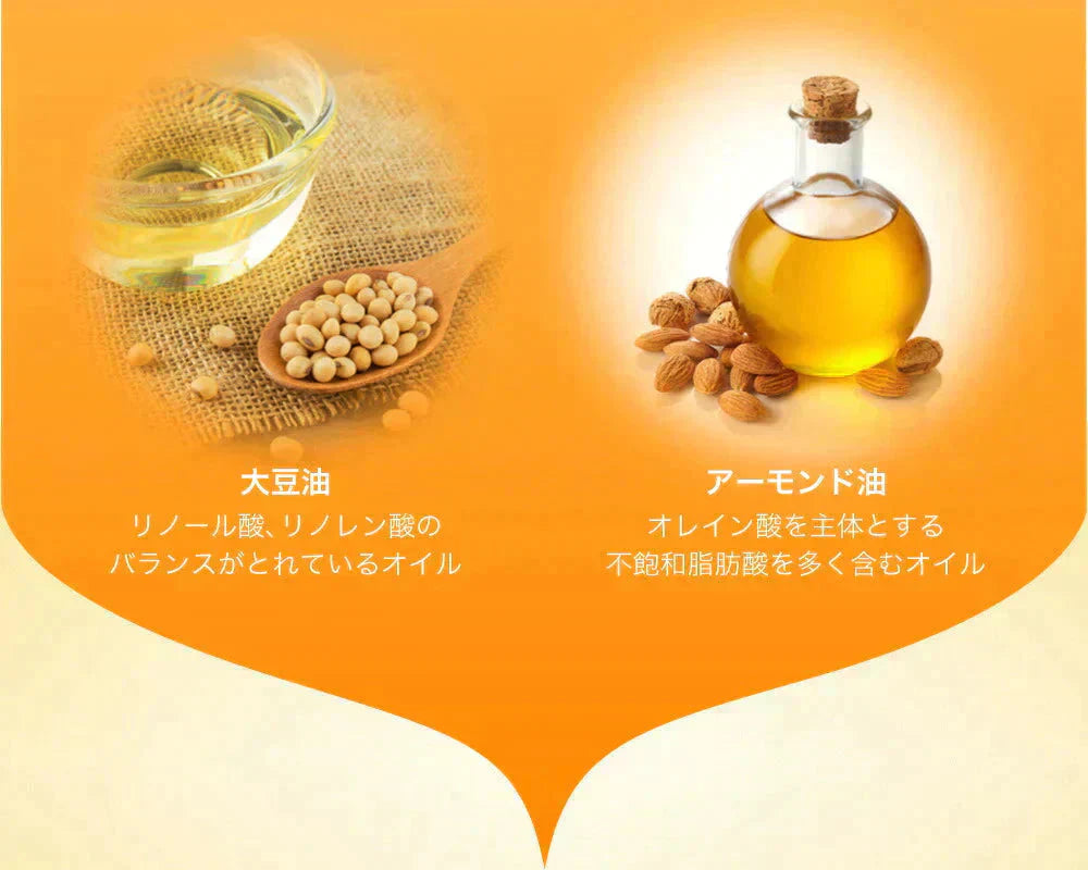 ビタミンE サプリ≪約1ヶ月分≫ビタミン/送料無料 サプリメント トコフェロール  アーモンド油/大豆油/オリーブ油/ぶどう油/【カウシェファーム収穫対象商品】