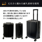 [シルバー]スーツケース 機内持ち込み sサイズ 35L 軽量 軽い 指紋認証 TSA ロック 丈夫 セキュリティ おしゃれ シンプル メンズ レディース ビジネス 出張 修学 旅行 ポリカーボネート キャリーバッグ キャリーケース