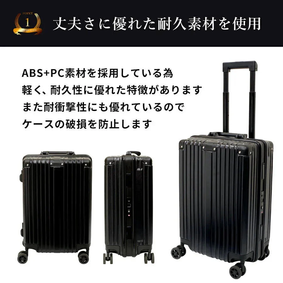 [シルバー]スーツケース 機内持ち込み sサイズ 35L 軽量 軽い 指紋認証 TSA ロック 丈夫 セキュリティ おしゃれ シンプル メンズ レディース ビジネス 出張 修学 旅行 ポリカーボネート キャリーバッグ キャリーケース