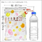 800g 完全国産 未来雑穀21+マンナン (400g×2袋) 雑穀米