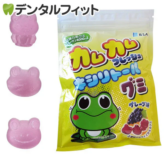 カムカム フレッシュキシリトールグミ グレープ味 １袋(12粒)【メール便送料無料】【カウシェファーム収穫対象商品】