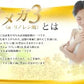 ＤＨＡ＋ＥＰＡ オメガ3系α-リノレン酸 亜麻仁油 《約1ヶ月分》 サプリ サプリメント 健康 オメガ3 リノレン酸 えごま油 亜麻仁油 ドコサヘキサエン酸【カウシェファーム収穫対象商品】