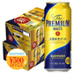 【送料無料】サントリー ザ・プレミアムモルツ 500ml×2ケース【premiumstp03】【北海道・沖縄県・東北・四国・九州地方は必ず送料が掛かります。】