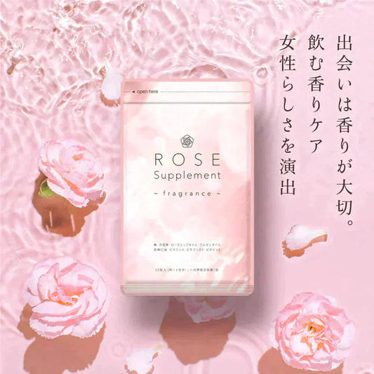 Rose Supplement（ローズサプリメント） 約1ヶ月分 　夏の必需品！エチケットサプリ【プチプラ特集】