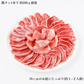 【厳選👑国産】豚タン🐷たっぷり2kg‼️【お得な業務用】🍖肉🐖真空パック‼️ホルモン‼️【いーたん（e-tan】