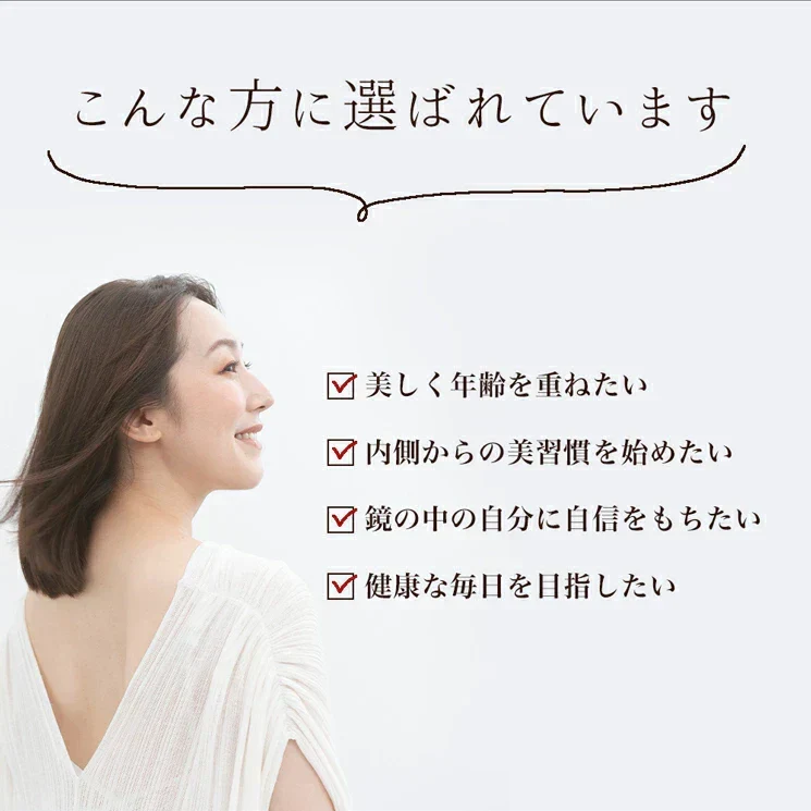 極プラセンタ《約6ヶ月分》 送料無料 プラセンタサプリ サプリメント ヘム鉄 豚プラセンタ 馬プラセンタ フェルラ酸 ビタミン フィッシュコラーゲン 潤い【大容量】