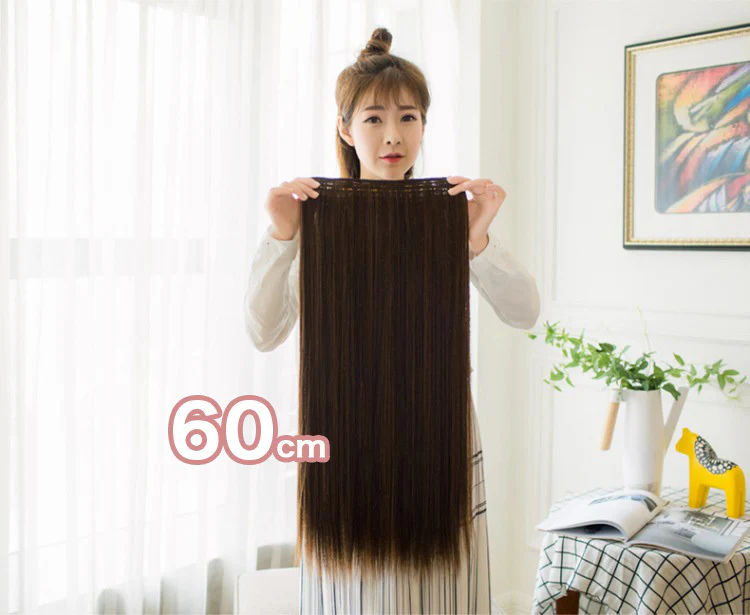 ストレート ロング エクステ 襟足ウィッグ 60cm (ダークブラウン）