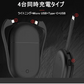 「在庫処分商品」「ブラック」モバイルバッテリー 12000mAh 軽量 薄型 急速充電 スマホ充電器 携帯バッテリー 持ち運び便利 4台同時充電 残量表示 防災グッズ 緊急電源 PSE認証済