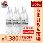 【カウシェうまいもん市場】【全国配送対応】【1ケース】【送料無料】 富士山のバナジウム＆シリカ 強炭酸水 VanaSilica（バナシリカ） 500ml 24本 プレーン