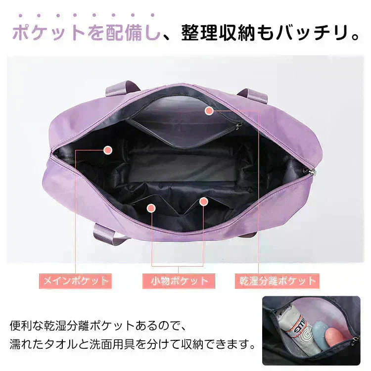 キャリーオンバッグ 「ブラック」 旅行バック キャリーバッグ 2way 多機能 大きさ調節 4輪 横押し 折りたたみ 軽量 軽い 大容量 機内持ち込み ボストンバッグ おしゃれ 防水 撥水加工