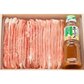 さくらポークももしゃぶしゃぶ用600ｇ&おろしポン酢【お届け不可地域：離島】【二重包装不可】