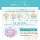 ハニーフラッシュ（脱毛器）