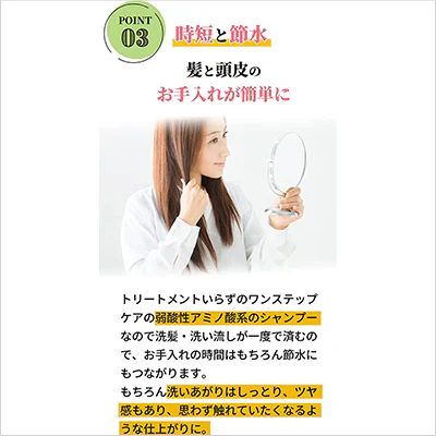 koharubiyori スカルプシャンプーバー　ゼラニウム＆ベルガモット・オレンジ＆ベルガモット 2種各1個計2個セット