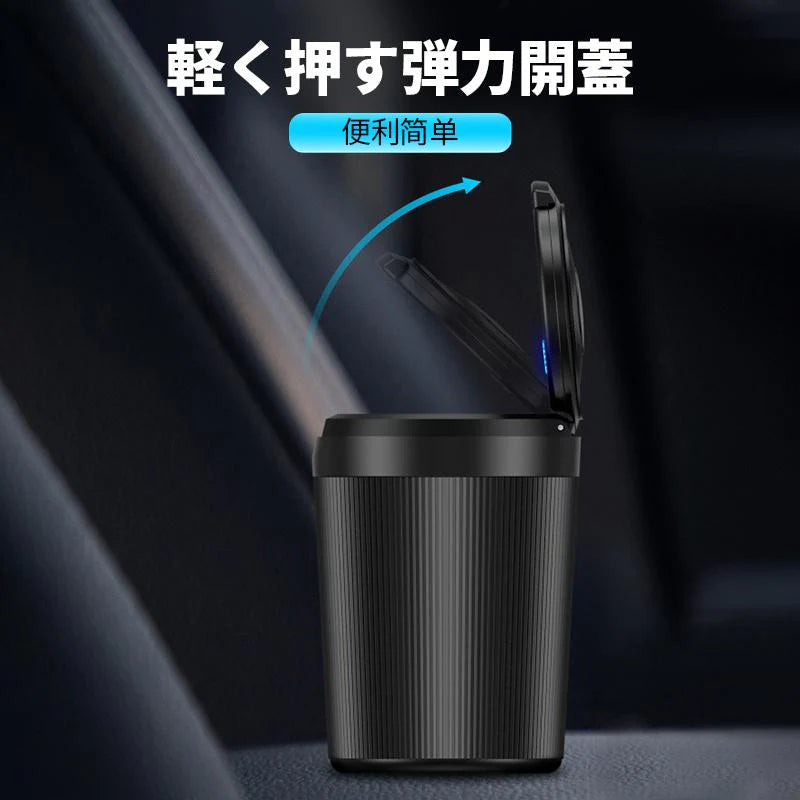 車用灰皿 led付き 取り外し簡単 ふた付き 灰捨て簡単 便利 高温に強く自動点灯 弾力開蓋 金属製 夜間LED照明付き w375D(シルバー)