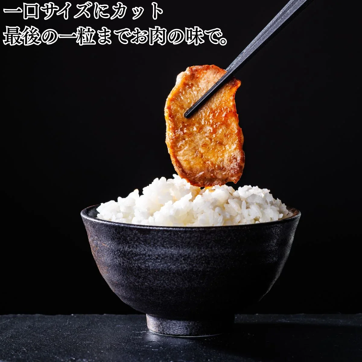 プレミアム 牛タン ブロック 1本 1000ｇ‼️海鮮（エビ　カニ　たらば　イカ）バーベキューでご一緒に‼️野菜やハラミとの相性もいいでよ😄厚切りにも良いです⭐️牛肉　いーたん（e-tan)