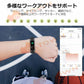 スマートウォッチ 腕時計 スマートブレスレット 血圧 血中酸素 日本語 24時間体温測定 iphone android 対応 歩数計 Line 心拍計 健康管理 おすすめ s046B(ピンク)