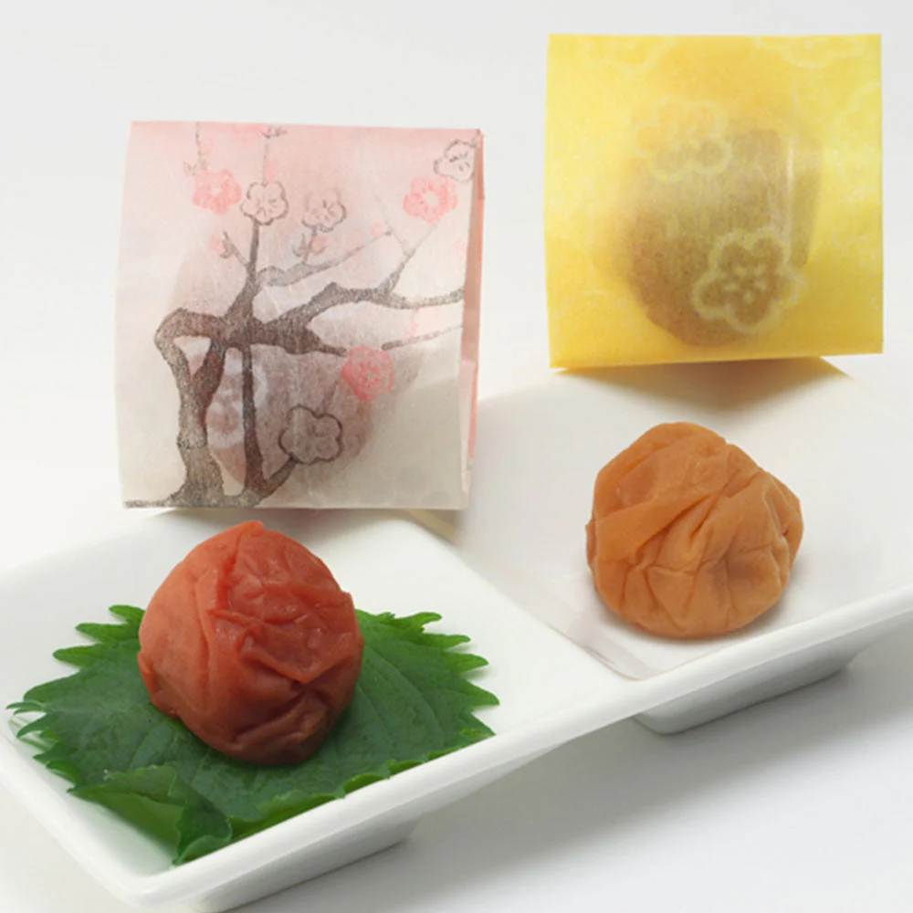 【終売】紀州農園 楽紀梅 20個 梅干し ウメボシ 南高梅