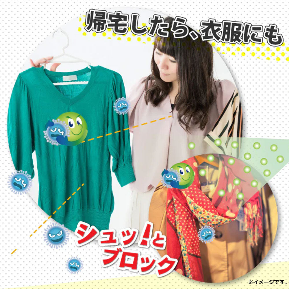 除菌アルコール UYEKI インフクリン ウイルス対策 スプレー 250mLＸ3本