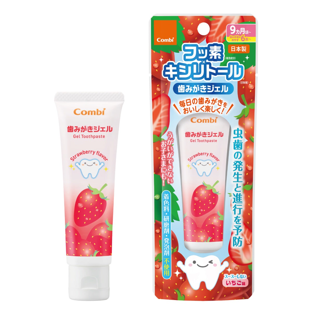 Combi 歯みがきジェル いちご味 1本(30g) フッ素濃度225ppm キシリトール配合 9ヵ月頃から【メール便送料無料】
