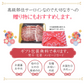 黒毛和牛 霜降り サーロイン 焼肉 400g 【 牛肉 和牛 お肉 ギフト 肉 お取り寄せ 御中元 御歳暮 内祝い プレゼント おかず 食べ物 父の日 母の日 敬老の日 】