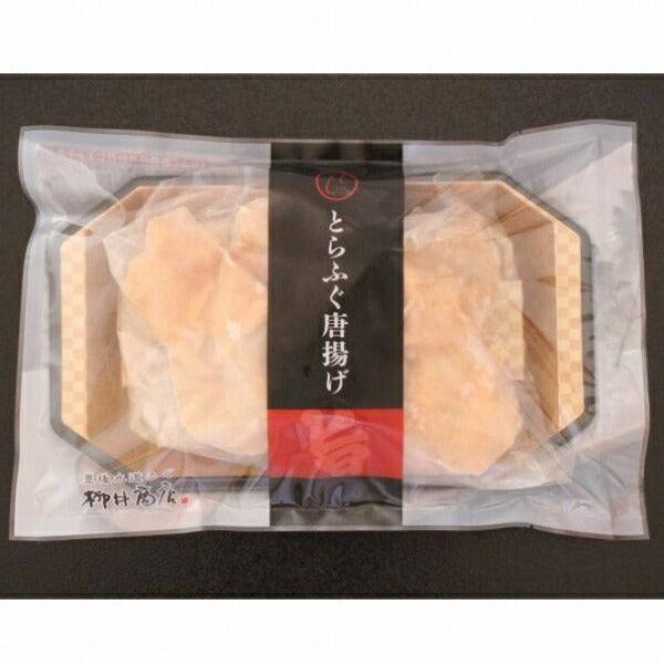 【3人シェア買いでお得】「豊後とらふぐ唐揚げ3～4人前（養殖）」